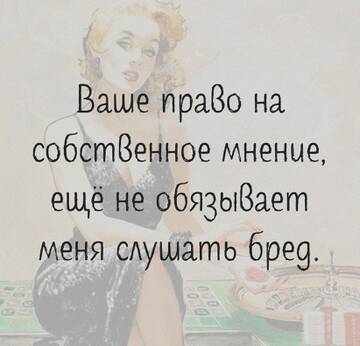 https://upforme.ru/uploads/0014/14/57/2048/t904381.jpg