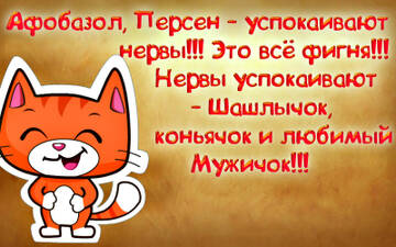 https://upforme.ru/uploads/0014/14/57/2048/t905970.jpg