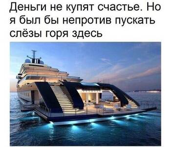 https://upforme.ru/uploads/0014/14/57/2048/t908666.jpg