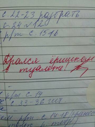 https://upforme.ru/uploads/0014/14/57/2048/t910391.jpg