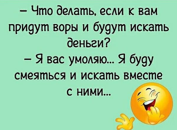 https://upforme.ru/uploads/0014/14/57/2048/t912025.png