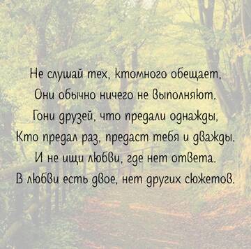 https://upforme.ru/uploads/0014/14/57/2048/t917492.jpg