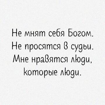 https://upforme.ru/uploads/0014/14/57/2048/t920472.jpg