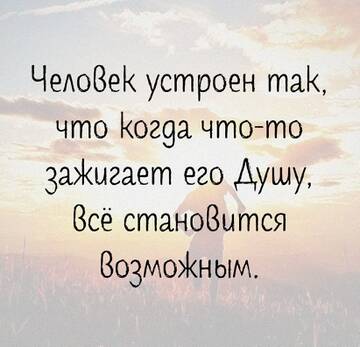 https://upforme.ru/uploads/0014/14/57/2048/t920483.jpg