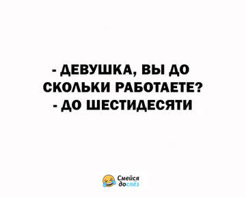 https://upforme.ru/uploads/0014/14/57/2048/t920606.jpg