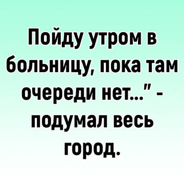 https://upforme.ru/uploads/0014/14/57/2048/t920811.jpg