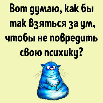 https://upforme.ru/uploads/0014/14/57/2048/t92267.jpg