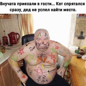 https://upforme.ru/uploads/0014/14/57/2048/t926834.jpg