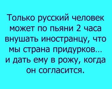 https://upforme.ru/uploads/0014/14/57/2048/t931585.jpg