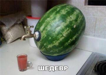 https://upforme.ru/uploads/0014/14/57/2048/t931920.jpg