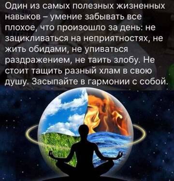 https://upforme.ru/uploads/0014/14/57/2048/t932209.jpg