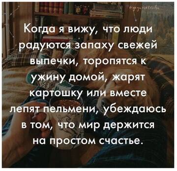 https://upforme.ru/uploads/0014/14/57/2048/t932800.jpg