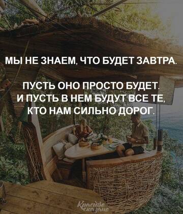 https://upforme.ru/uploads/0014/14/57/2048/t934682.jpg