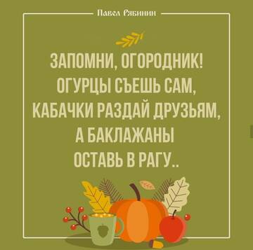 https://upforme.ru/uploads/0014/14/57/2048/t937405.jpg