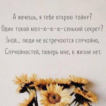 https://upforme.ru/uploads/0014/14/57/2048/t944149.jpg
