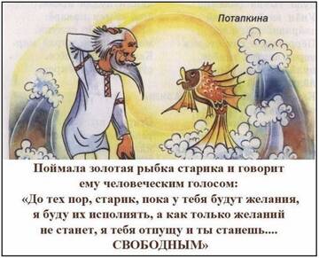https://upforme.ru/uploads/0014/14/57/2048/t944742.jpg