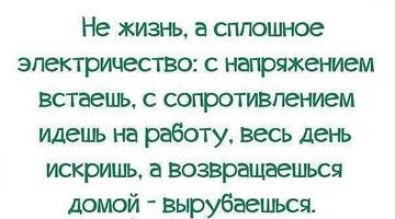 https://upforme.ru/uploads/0014/14/57/2048/t946909.jpg