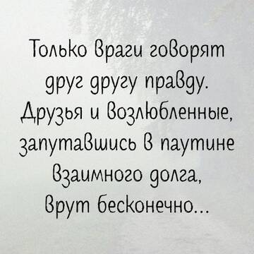 https://upforme.ru/uploads/0014/14/57/2048/t948780.jpg