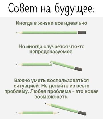 https://upforme.ru/uploads/0014/14/57/2048/t950726.jpg