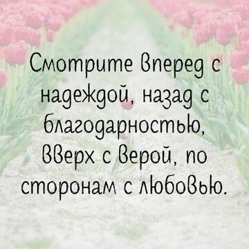 https://upforme.ru/uploads/0014/14/57/2048/t95172.jpg
