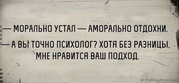 https://upforme.ru/uploads/0014/14/57/2048/t954319.jpg