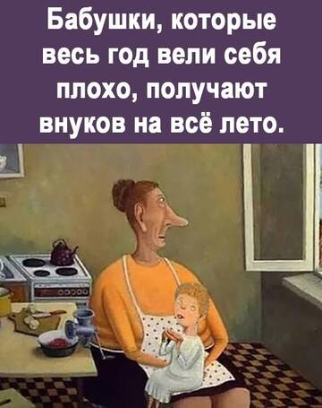 https://upforme.ru/uploads/0014/14/57/2048/t957827.jpg