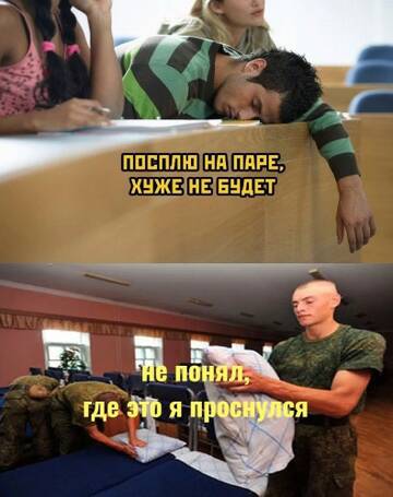 https://upforme.ru/uploads/0014/14/57/2048/t957936.jpg