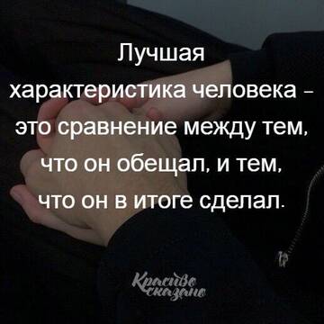 https://upforme.ru/uploads/0014/14/57/2048/t959484.jpg