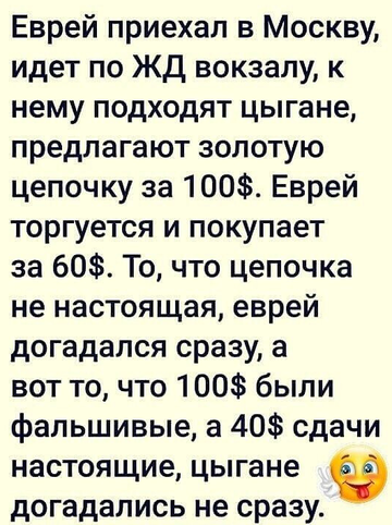 https://upforme.ru/uploads/0014/14/57/2048/t960566.png
