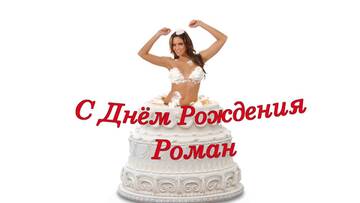 https://upforme.ru/uploads/0014/14/57/2048/t963802.jpg