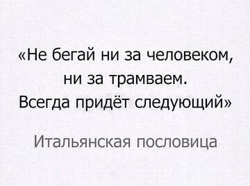 https://upforme.ru/uploads/0014/14/57/2048/t964069.jpg