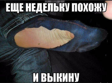 https://upforme.ru/uploads/0014/14/57/2048/t97491.jpg