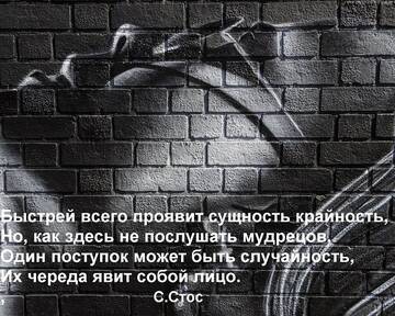 https://upforme.ru/uploads/0014/14/57/2048/t976750.jpg