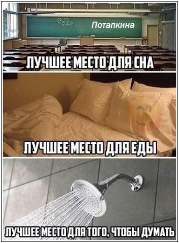 https://upforme.ru/uploads/0014/14/57/2048/t977429.jpg
