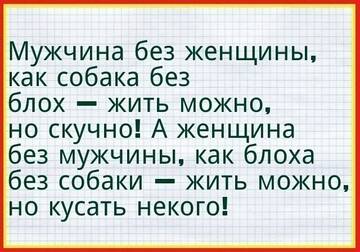 https://upforme.ru/uploads/0014/14/57/2048/t983717.jpg