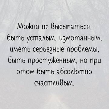 https://upforme.ru/uploads/0014/14/57/2048/t992582.jpg