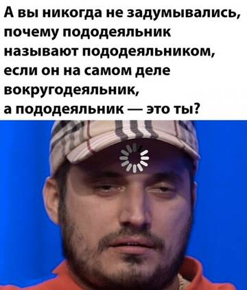 https://upforme.ru/uploads/0014/14/57/2048/t993418.jpg