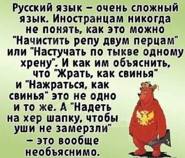 https://upforme.ru/uploads/0014/14/57/2048/t994915.jpg