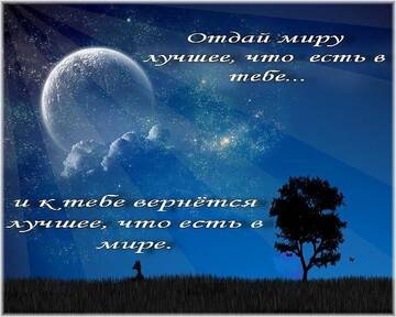 https://upforme.ru/uploads/0014/14/57/2048/t996309.jpg