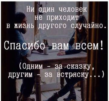 https://upforme.ru/uploads/0014/14/57/2048/t999319.jpg
