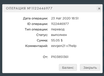 https://upforme.ru/uploads/0014/14/57/2602/t797265.png