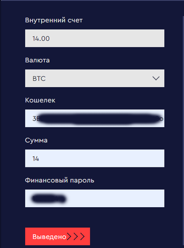 https://upforme.ru/uploads/0014/14/57/2651/t519448.png