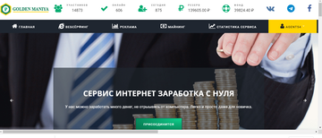 https://upforme.ru/uploads/0014/14/57/2673/t344850.png