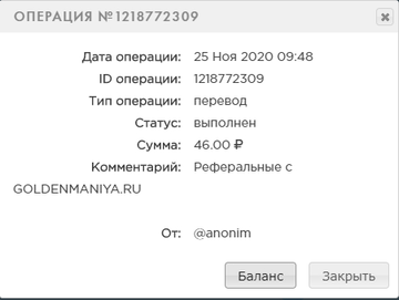 https://upforme.ru/uploads/0014/14/57/2673/t479195.png