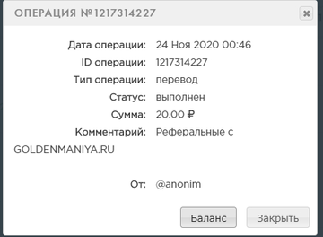 https://upforme.ru/uploads/0014/14/57/2673/t555919.png