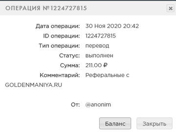 https://upforme.ru/uploads/0014/14/57/2673/t930562.png
