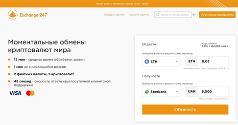 https://upforme.ru/uploads/0014/14/57/2764/86024.jpg