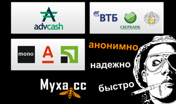 https://upforme.ru/uploads/0014/14/57/2807/t518322.png