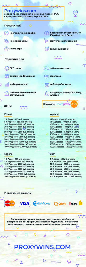 https://upforme.ru/uploads/0014/14/57/2855/t839998.jpg