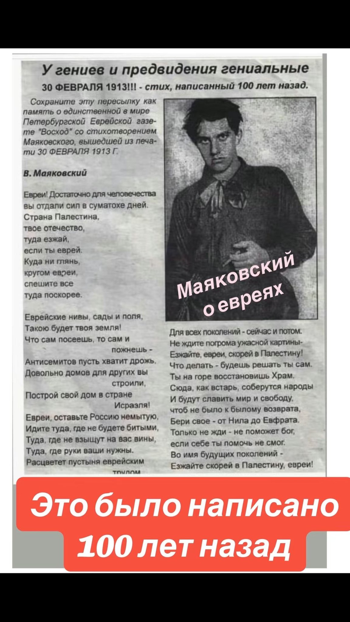 https://upforme.ru/uploads/0014/1d/02/10/183813.jpg